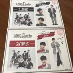 SixTONES ステッカーセット 松村北斗 ジェシー