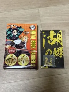 Item thumbnail for item c25fdbdc-16cd-423c-a118-de215e88bc92