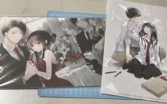 2025年最新】堕落JKと廃人教師 複製原画の人気アイテム - メルカリ