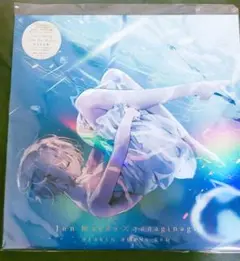 2026年最新】Love Song from the Waterの人気アイテム - メルカリ