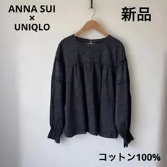 【新品】wh19 ANNA SUI×UNIQLOブラウス　size2 綿100%のサムネイル