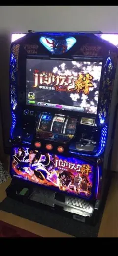 2026年最新】バジリスク絆の人気アイテム - メルカリ