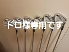 Item thumbnail for item 2341cbd9-4e43-4ddc-9b2e-cc88d68e6d0a