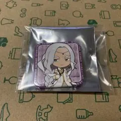 Item thumbnail for item 6cd76066-c702-4d60-a69e-6f7015339f2b