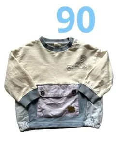 車　刺繍　ポケット付き　トレーナー 90cm