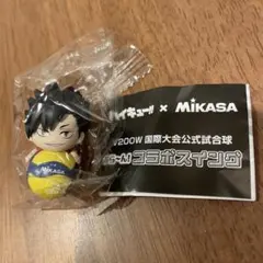 ハイキュー!!　MIKASA ぶら〜ん! コラボスイング ガチャ　 黒尾鉄朗