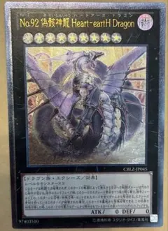 めーこ様 リクエスト 2点 まとめ商品