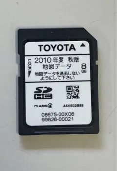 TOYOTA カーナビ用SDカード 2015年度秋版 08675-0AK13 - メルカリ