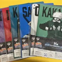 NARUTO ナルト 一番くじ 心を写す赤き瞳 H賞 クリアファイル&ステッカー