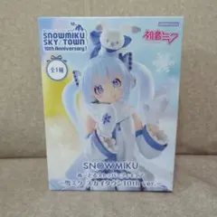 初音ミク　ぬーどるストッパーフィギュア