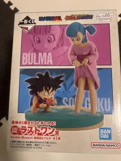 一番くじ ドラゴンボール ラストワン賞 孫悟空＆ブルマのサムネイル
