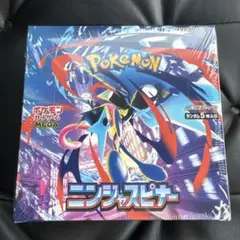 ポケモンカード ニンジャスピナーbox 新品 シュリンク無し - メルカリ