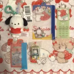 ポチャッコ、グッズセット