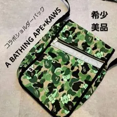 Item thumbnail for item f8b882e2-b885-42ef-8c9f-3b0d96581fd1