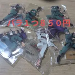 忍たま　特典　アクスタ