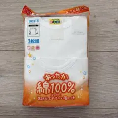 しまむら 下着・肌着