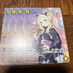 2026年最新】学園アイドルマスター プロモ ユニオンアリーナの人気