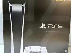 PS5本体 デジタルエディション　CFI1000B01