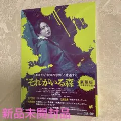 Item thumbnail for item 7632e4af-1f9e-4564-8134-5a71391947e7