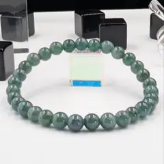 翡翠 ブレスレット