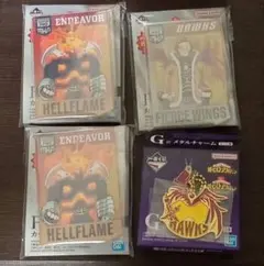 ヒロアカ 一番くじ 連なる星霜  F賞 G賞 エンデヴァー ホークス