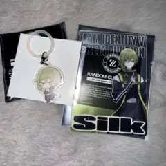 第五人格 IJL ZETA シルク silk めじるしチャーム クリアカード