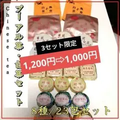 Item thumbnail for item 94b36c98-494a-47ff-ba09-d410677f7d3a