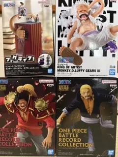 ワンピース フィギュアセット BANDAI NAMCO