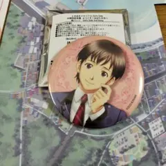 ときめもgs　平健太　缶バッチ