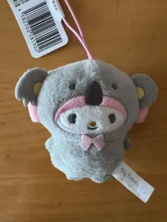 ナムコ限定　サンリオキャラクターズどうぶつ着ぐるみマスコット コアラ　マイメロ