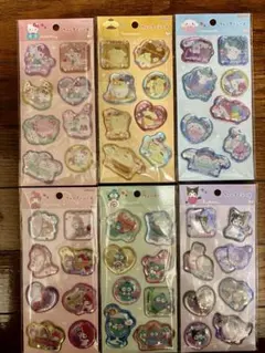 ウォーターシール セット サンリオ