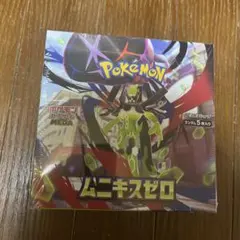 ポケモンカードゲーム MEGA ムニキスゼロ 1ボックス シュリンク付き
