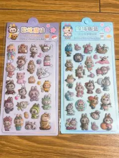 ラブブ シール セット