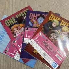 ワンピース　くじ　クリアファイル　ステッカー　セット