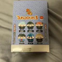 2025年最新】銀魂 ふわコロりん 銀時の人気アイテム - メルカリ