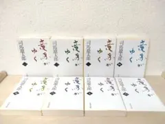 Item thumbnail for item 2140783b-1461-4199-a339-eeb44b9ffa04