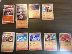 ポケモンカード イッシュ地方 ほのおタイプ