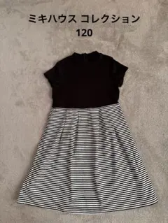 ミキハウス 120 ワンピース 美品 フォーマル お受験