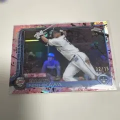 西川愛也 Topps Chrome 15枚限定