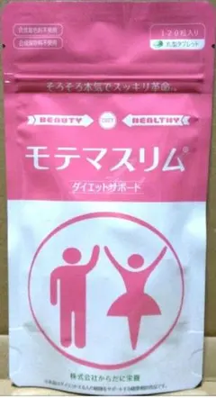 Item thumbnail for item e2367ed0-30b0-497b-af4d-cdb49285d2ba