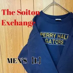 riro (プロフ必読)様 リクエスト 3点 まとめ商品