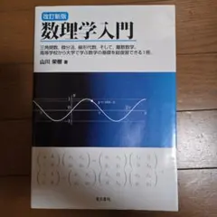 Item thumbnail for item abbaf127-3fc0-47bb-ad87-712340e60d7b