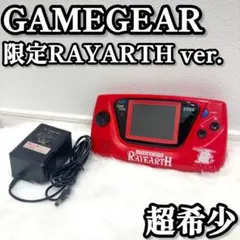 ゲームギア 本体と社外アダプターおまけ 2026年最新】ゲームギア アダプターの人気アイテム - メルカリ