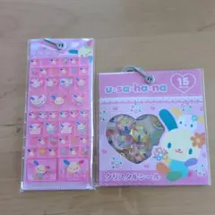 a.様 リクエスト 5点 まとめ商品