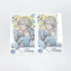 にじさんじ Sweet Floaties チェキ風カード 緋八マナ 2枚セット