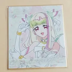 【匿名配送】キミとアイドルプリキュア展　色紙　キュアズキューン