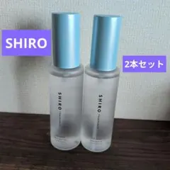 SHIRO アイスミント セット - メルカリ