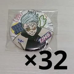 ジャンプGIGA 付録 呪術廻戦 缶バッジ ステッカー ブロマイド 100