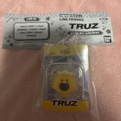 ガチャガチャ