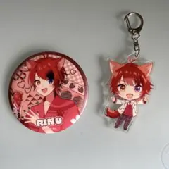 2026年最新】莉犬くん 缶バッジ まとめ売りの人気アイテム - メルカリ